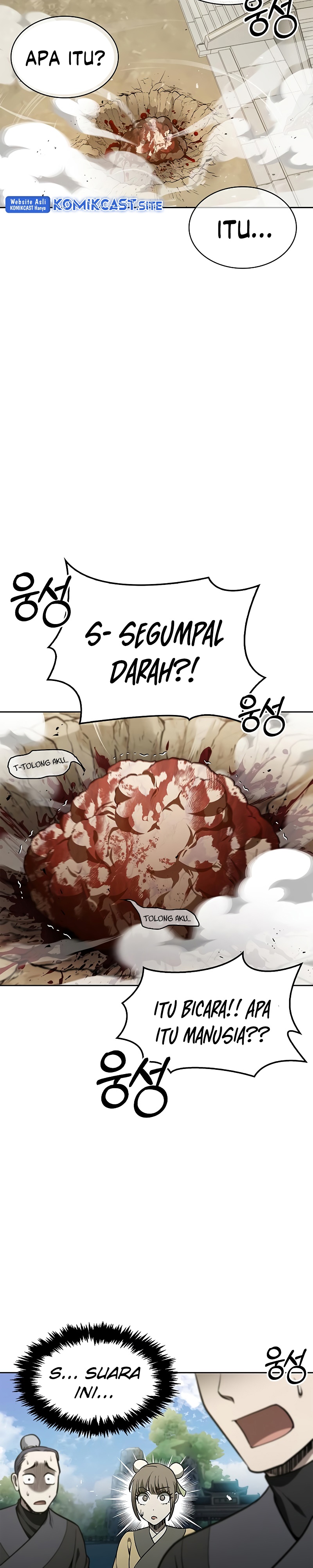 Heavenly Grand Archive’s Young Master chapter 14