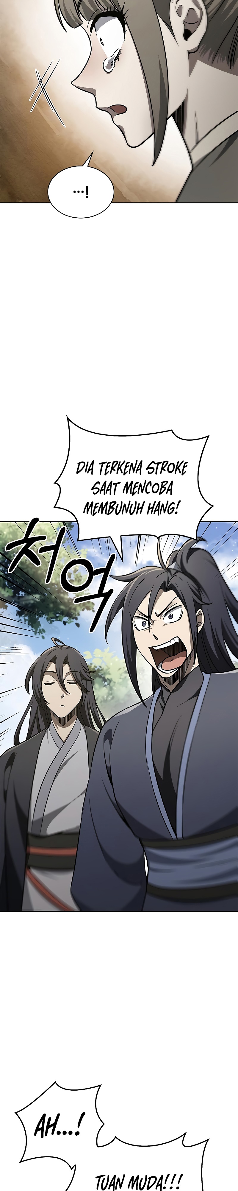 Heavenly Grand Archive’s Young Master chapter 14