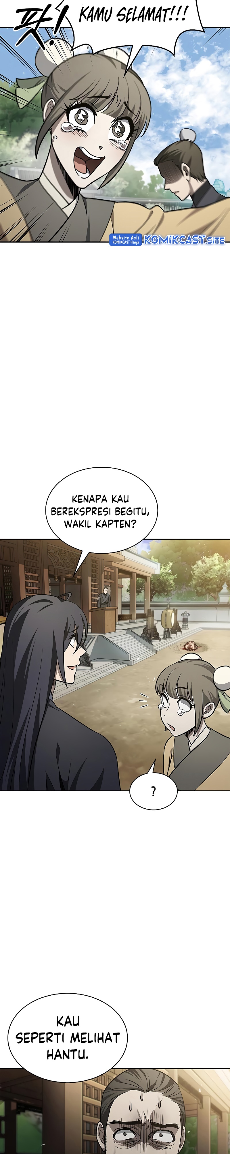 Heavenly Grand Archive’s Young Master chapter 14
