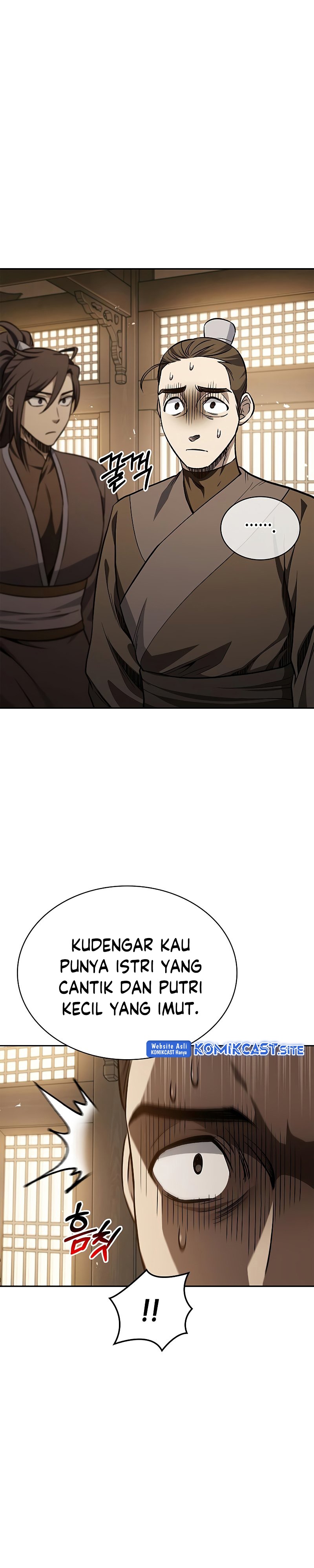 Heavenly Grand Archive’s Young Master chapter 14