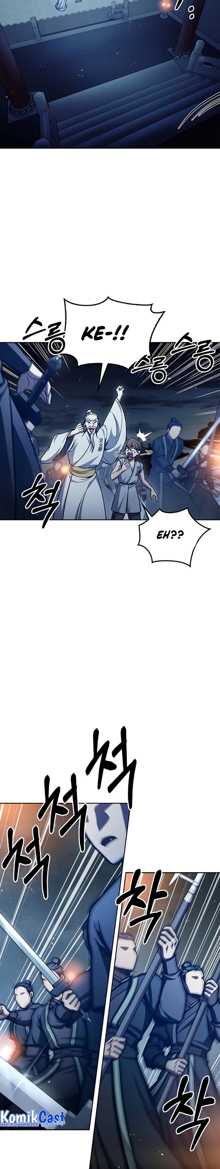Heavenly Grand Archive’s Young Master chapter 40