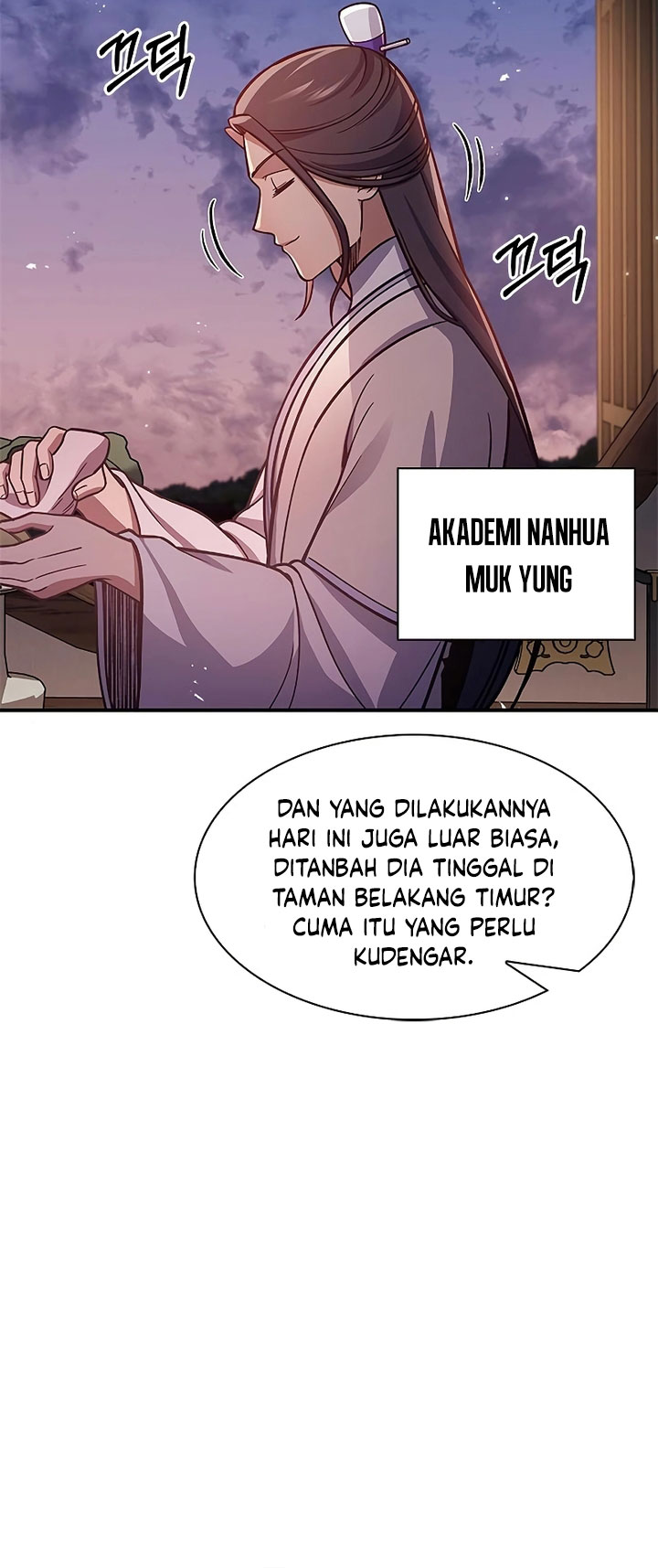 Heavenly Grand Archive’s Young Master chapter 53