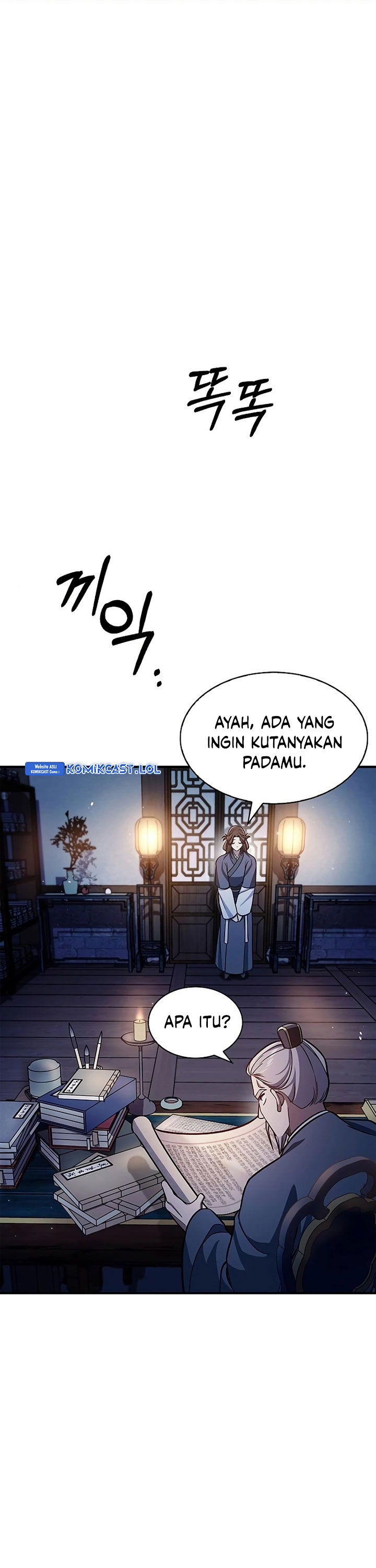 Heavenly Grand Archive’s Young Master chapter 53