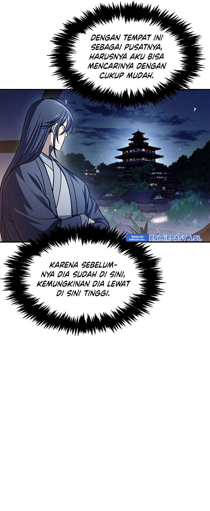 Heavenly Grand Archive’s Young Master chapter 53