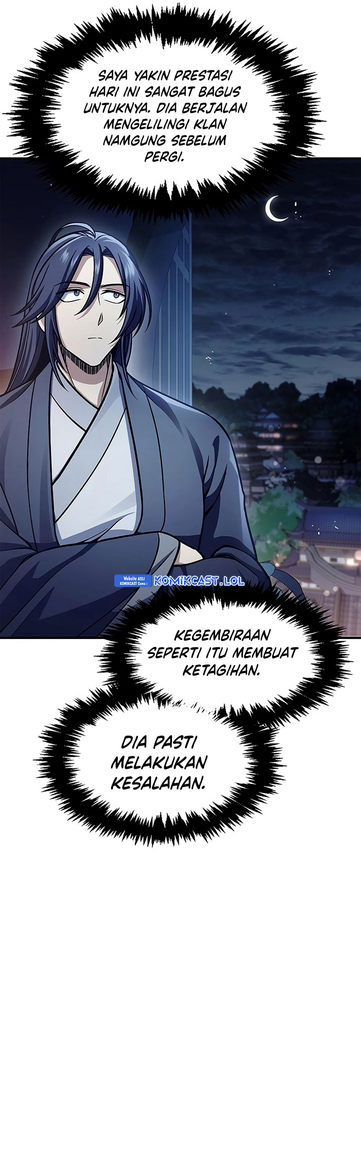 Heavenly Grand Archive’s Young Master chapter 53