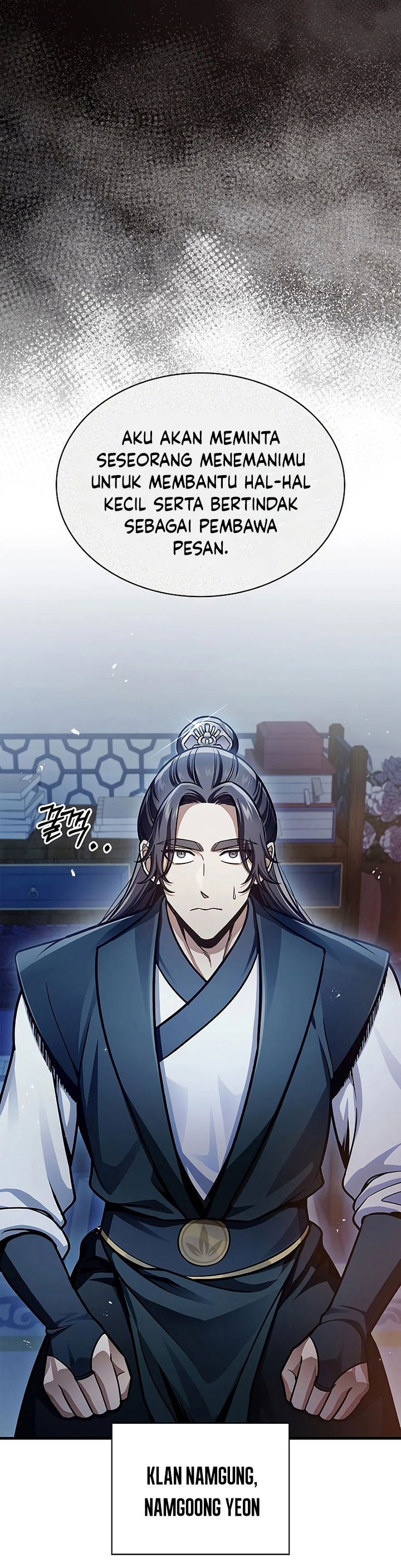 Heavenly Grand Archive’s Young Master chapter 53