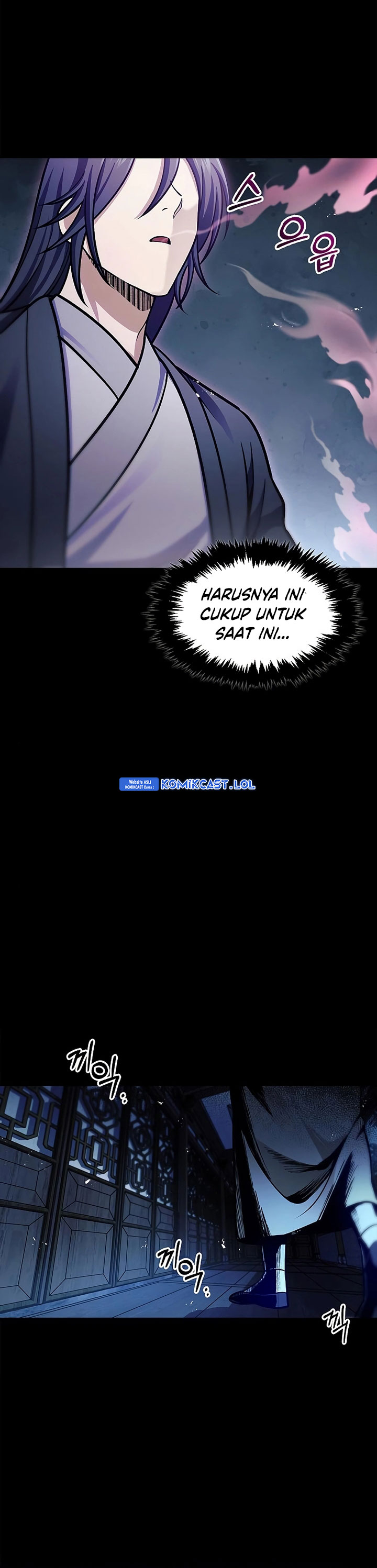 Heavenly Grand Archive’s Young Master chapter 53