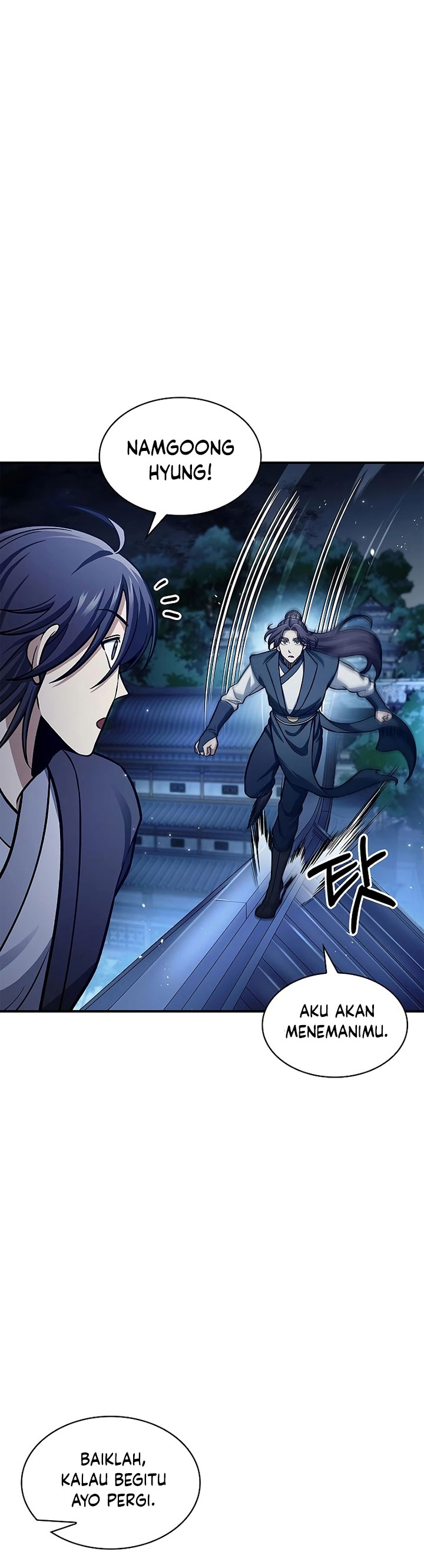 Heavenly Grand Archive’s Young Master chapter 53