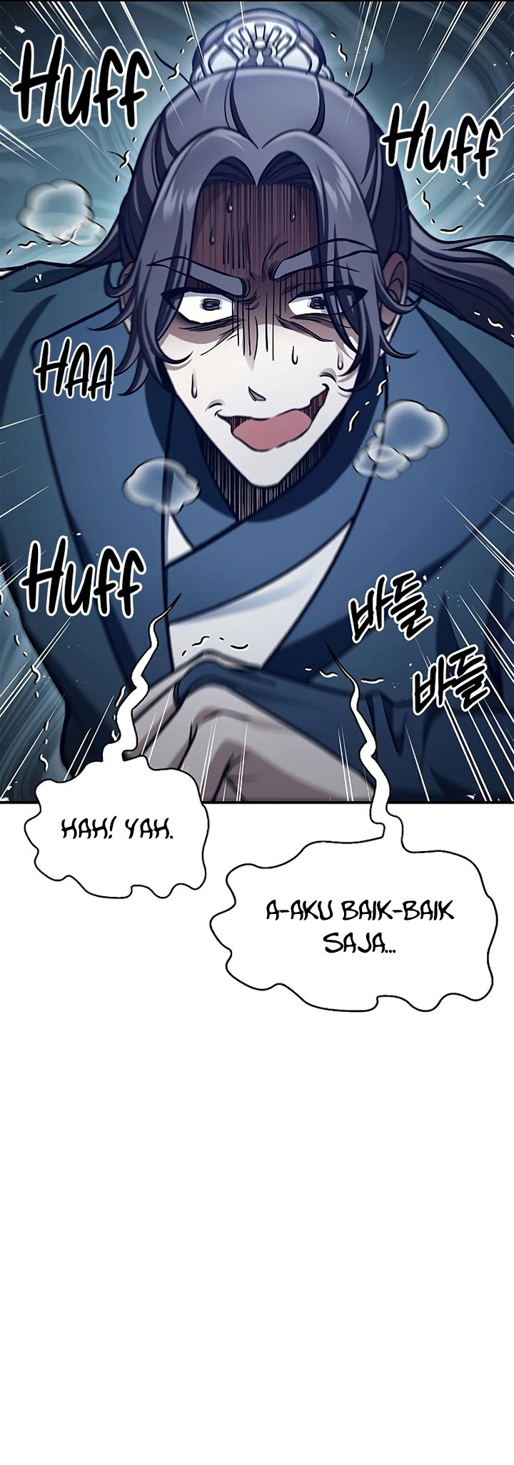Heavenly Grand Archive’s Young Master chapter 53