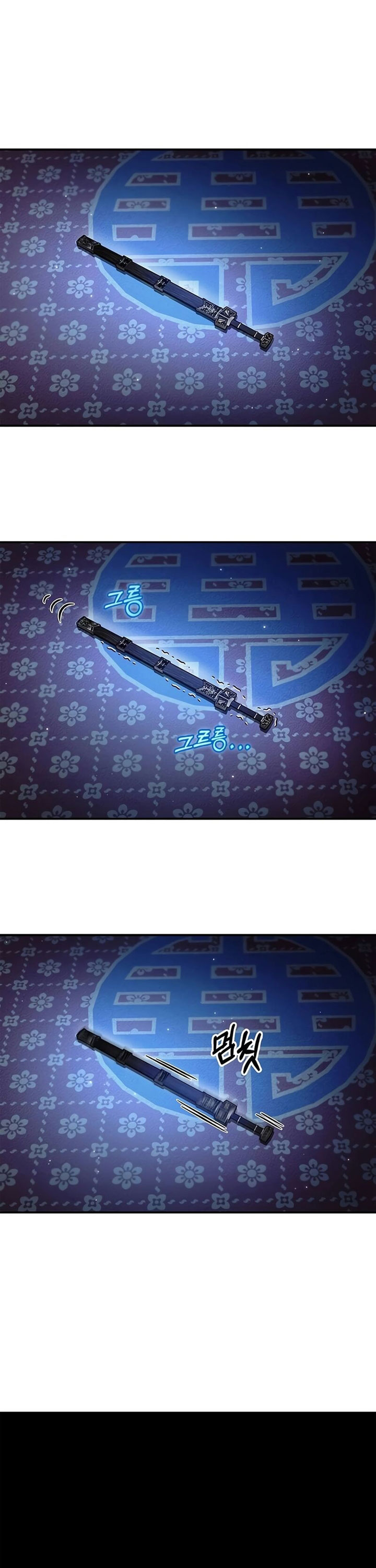 Heavenly Grand Archive’s Young Master Chapter 73 Bahasa Indonesia