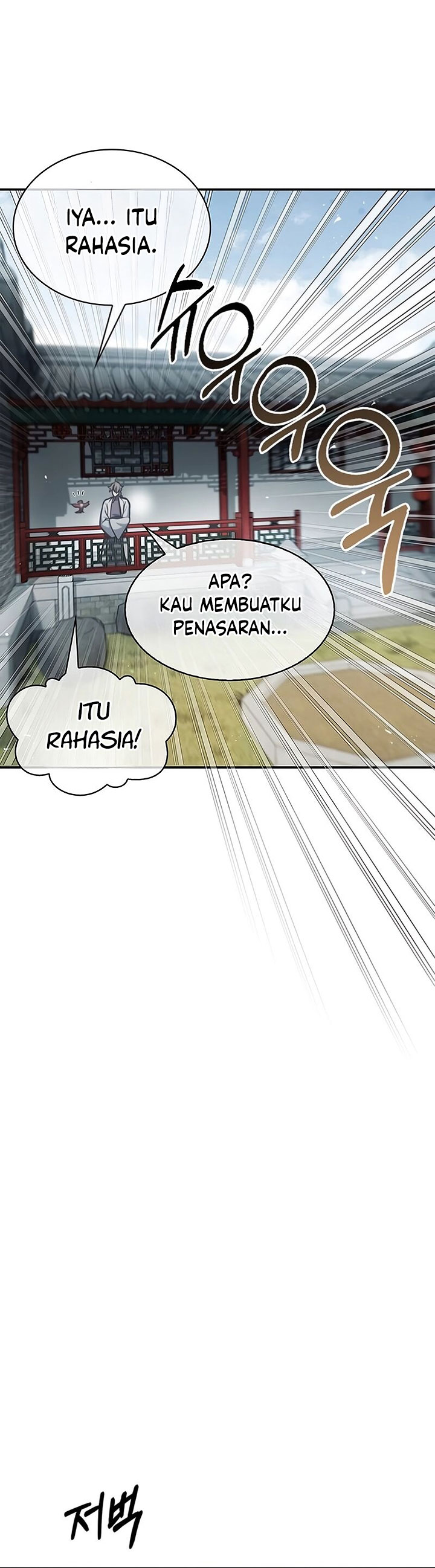 Heavenly Grand Archive’s Young Master Chapter 73 Bahasa Indonesia