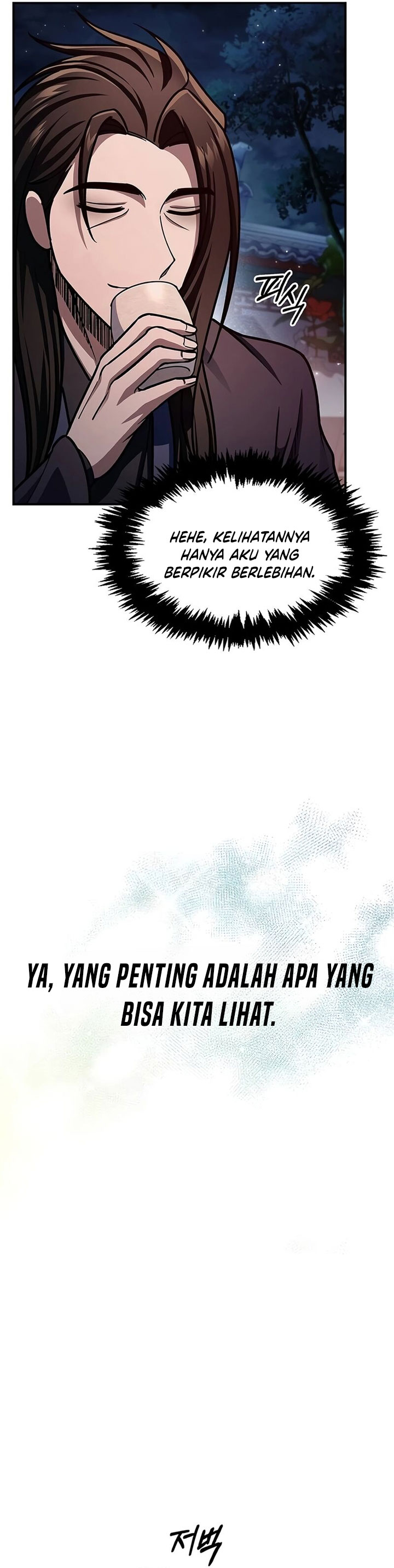 Heavenly Grand Archive’s Young Master Chapter 73 Bahasa Indonesia