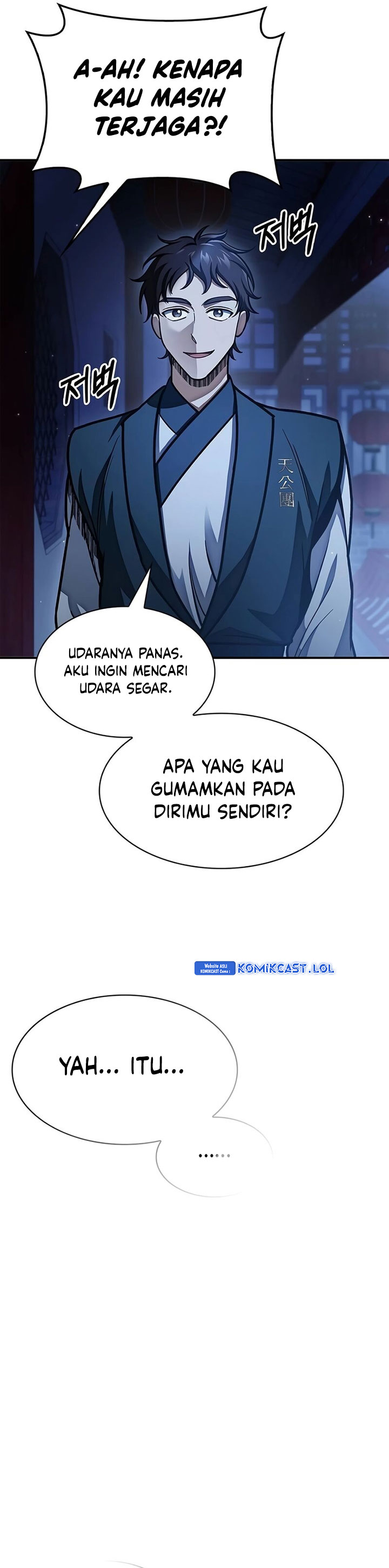 Heavenly Grand Archive’s Young Master Chapter 73 Bahasa Indonesia