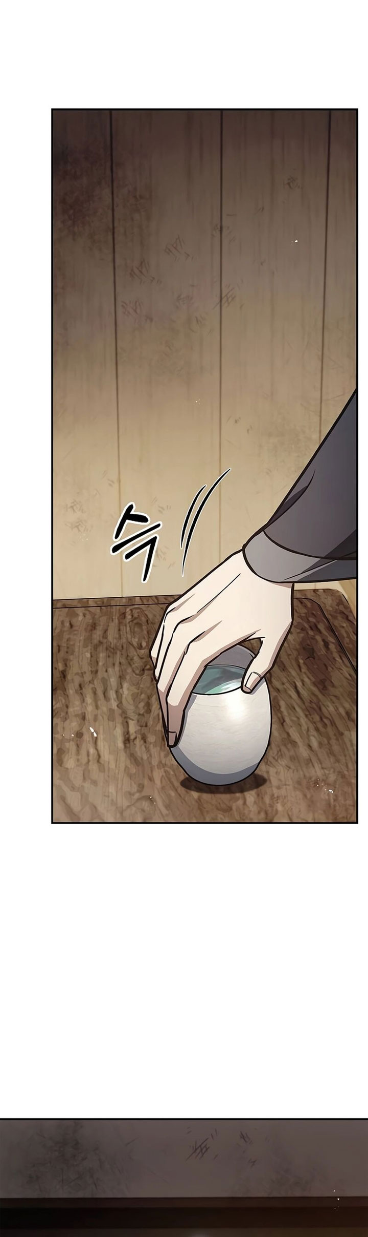 Heavenly Grand Archive’s Young Master Chapter 73 Bahasa Indonesia