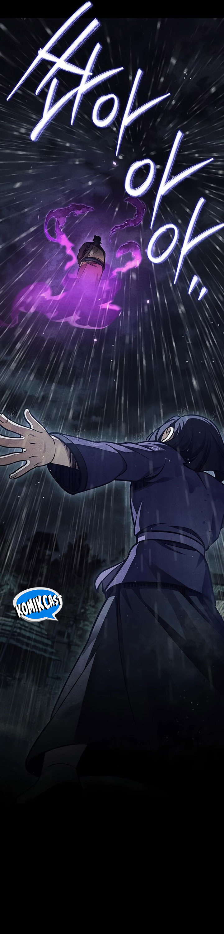 Heavenly Grand Archive’s Young Master chapter 88
