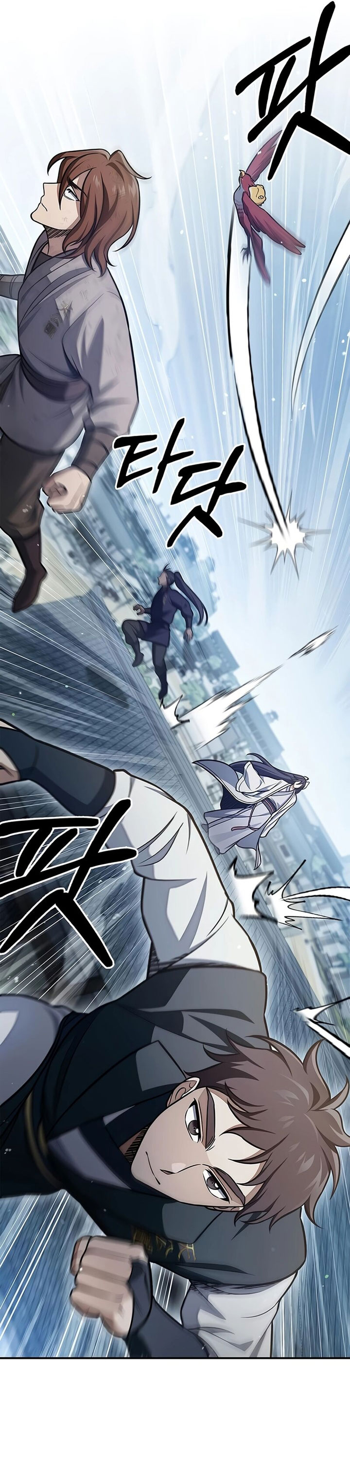 Heavenly Grand Archive’s Young Master chapter 88