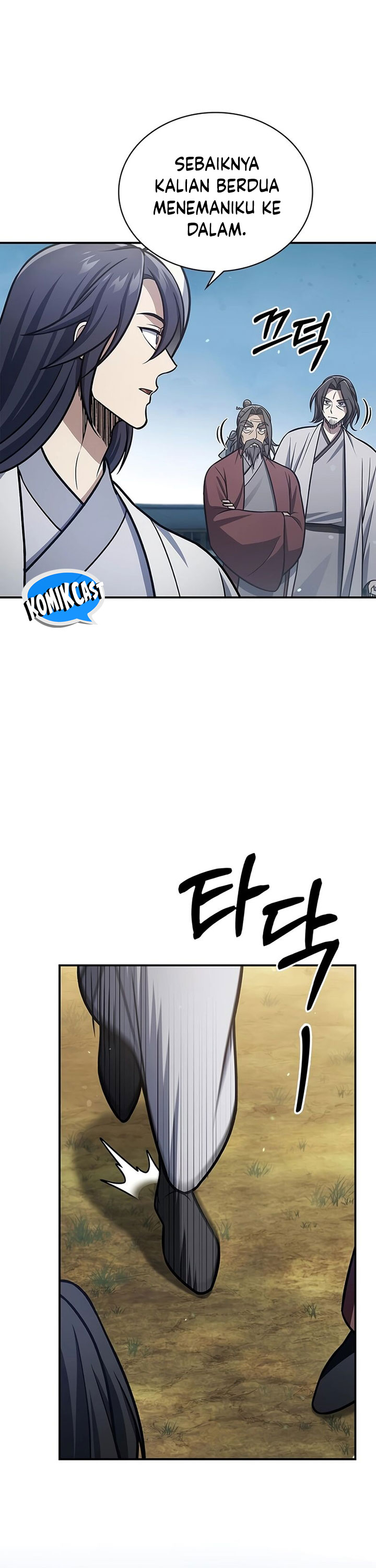 Heavenly Grand Archive’s Young Master chapter 88