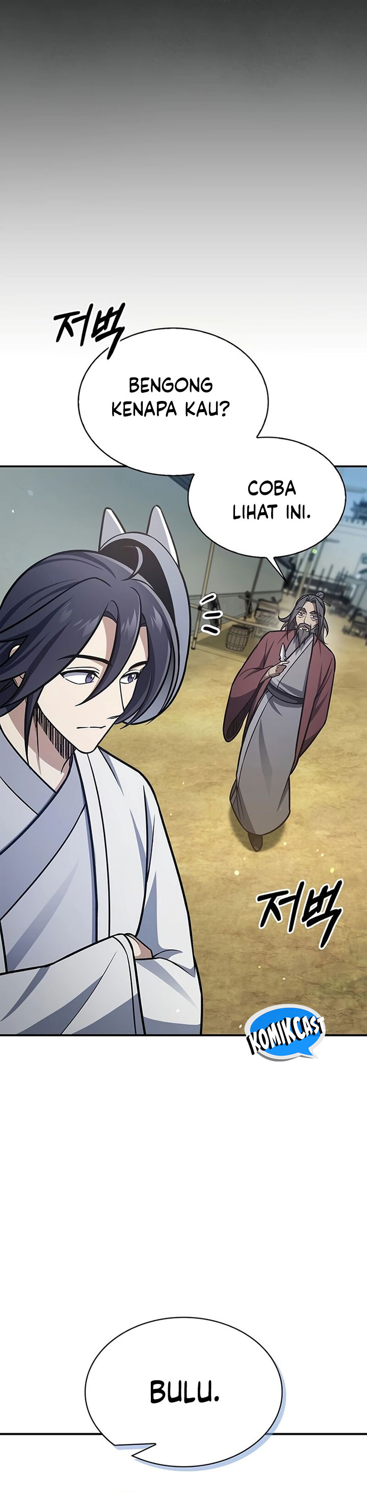 Heavenly Grand Archive’s Young Master chapter 88