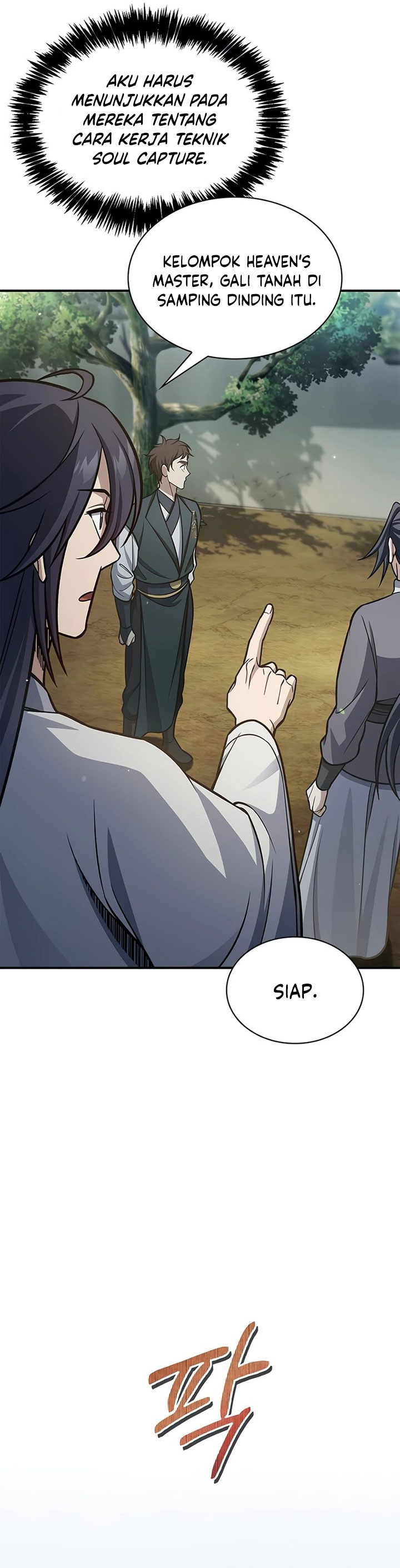 Heavenly Grand Archive’s Young Master chapter 88
