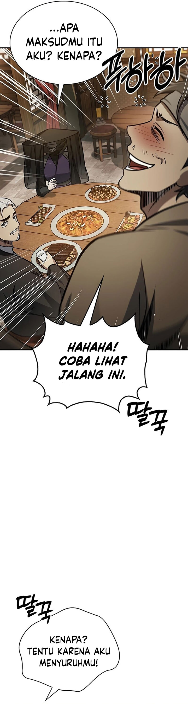 Heavenly Grand Archive’s Young Master chapter 88