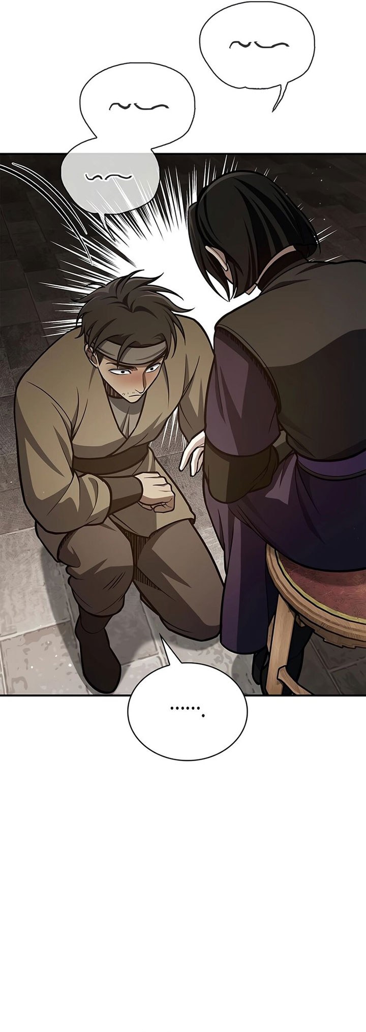 Heavenly Grand Archive’s Young Master chapter 88