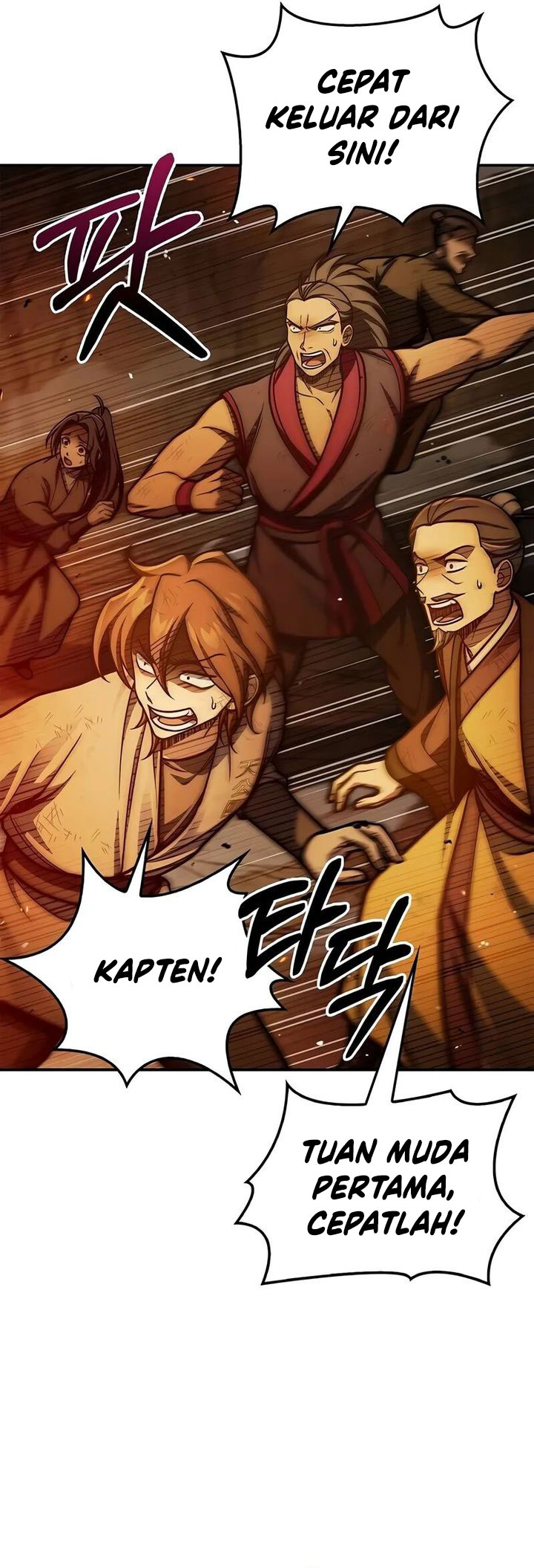 Heavenly Grand Archive’s Young Master chapter 102