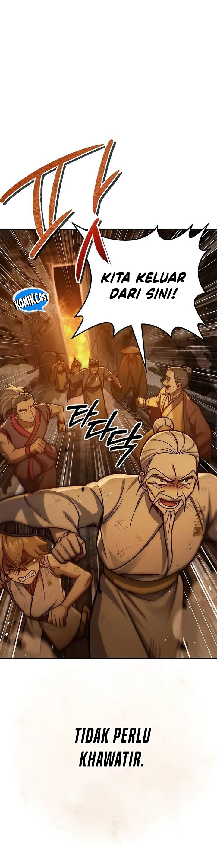Heavenly Grand Archive’s Young Master chapter 102