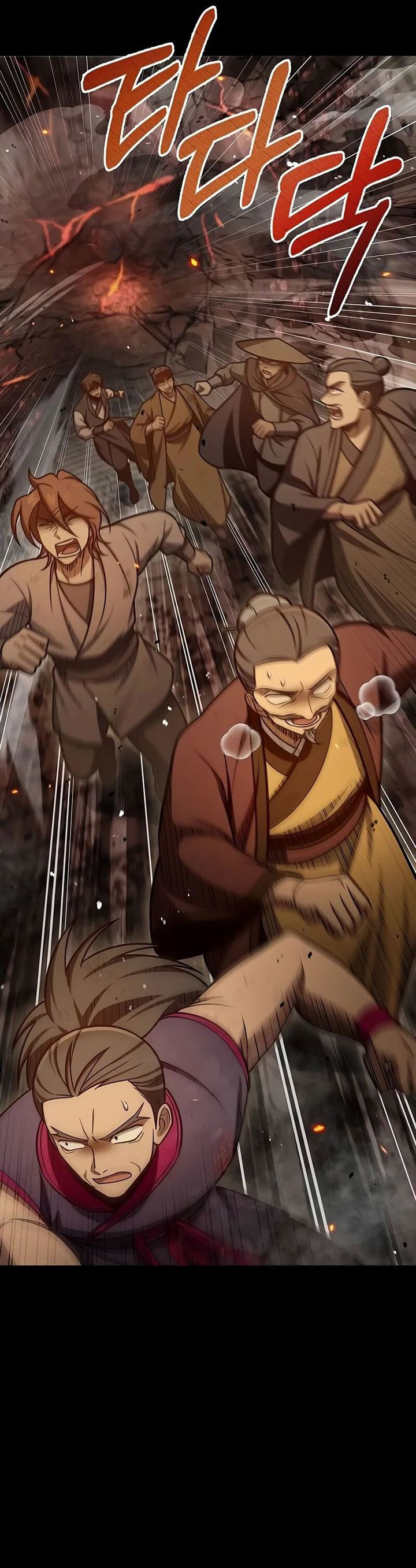 Heavenly Grand Archive’s Young Master chapter 102