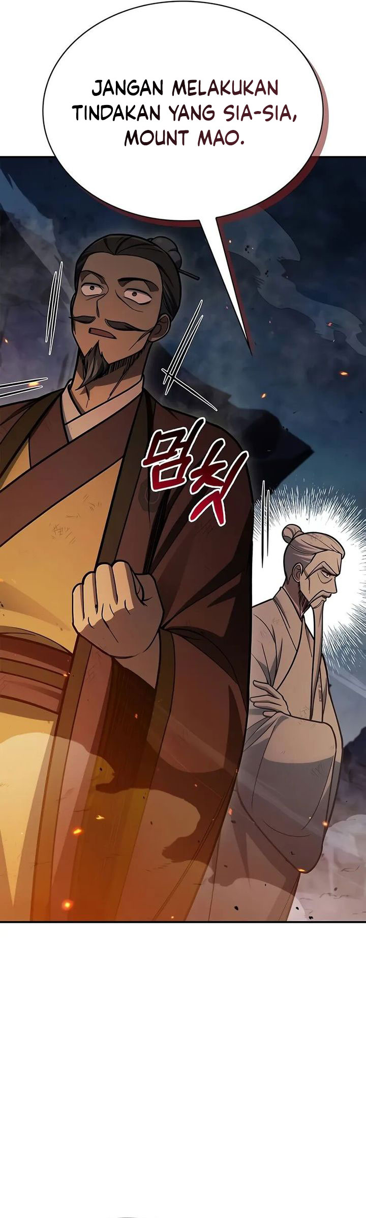 Heavenly Grand Archive’s Young Master chapter 102