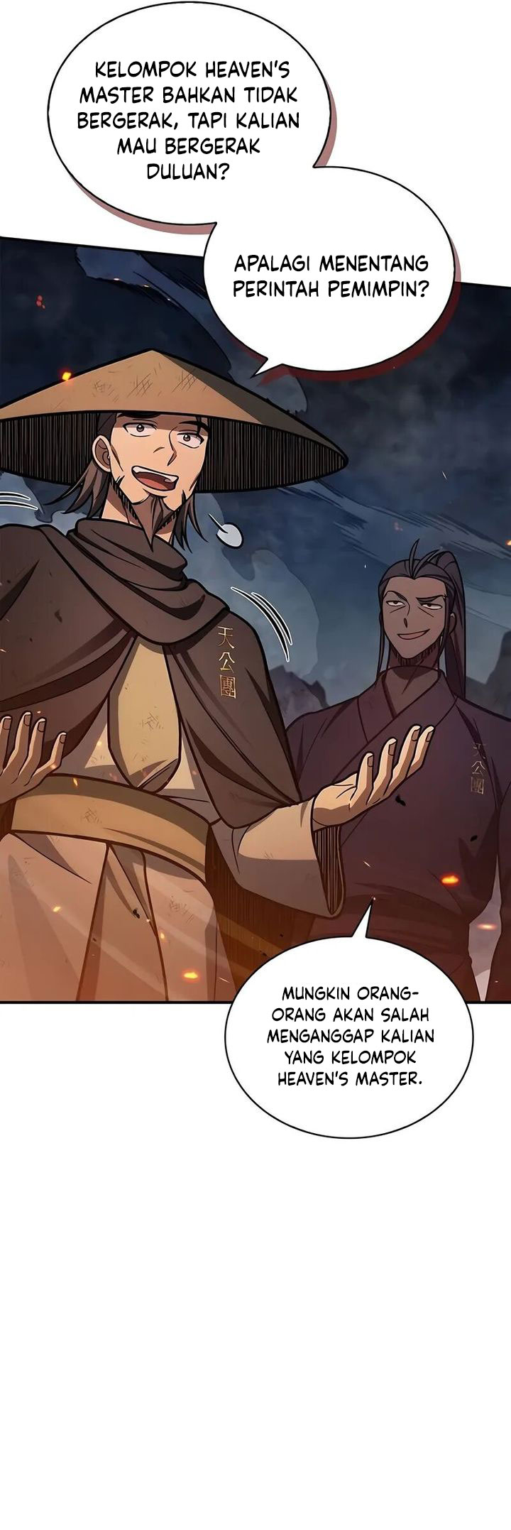 Heavenly Grand Archive’s Young Master chapter 102