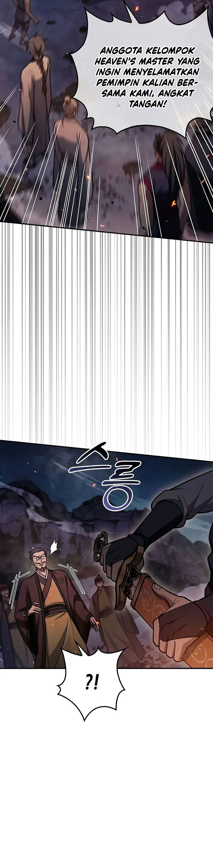 Heavenly Grand Archive’s Young Master chapter 102