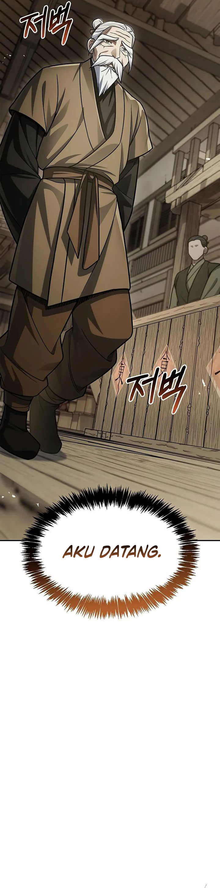 Heavenly Grand Archive’s Young Master chapter 118