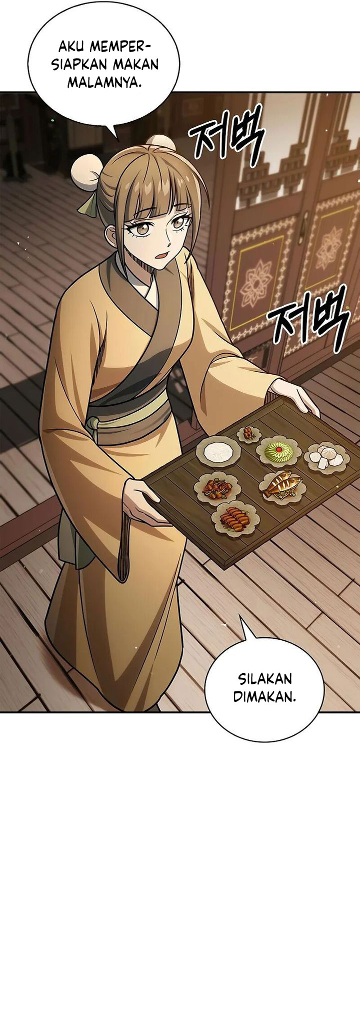 Heavenly Grand Archive’s Young Master chapter 119