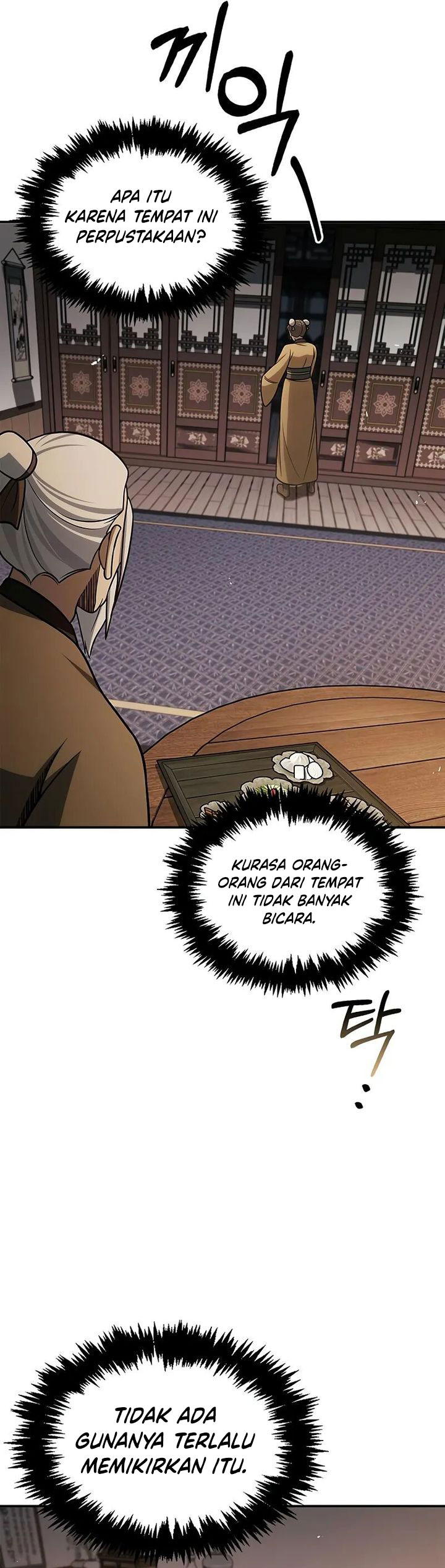 Heavenly Grand Archive’s Young Master chapter 119