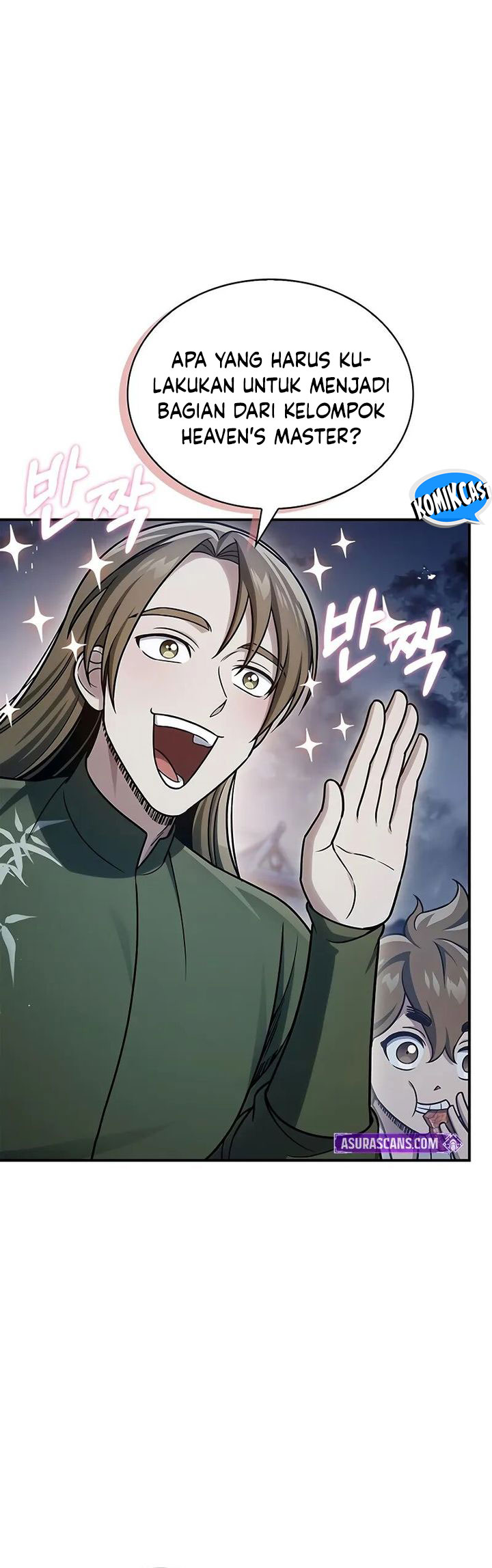 Heavenly Grand Archive’s Young Master chapter 119