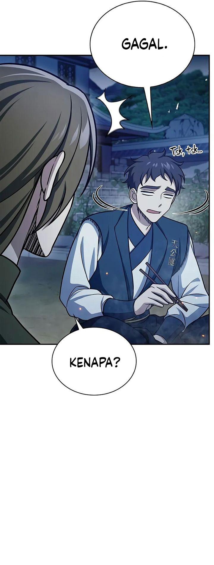 Heavenly Grand Archive’s Young Master chapter 119