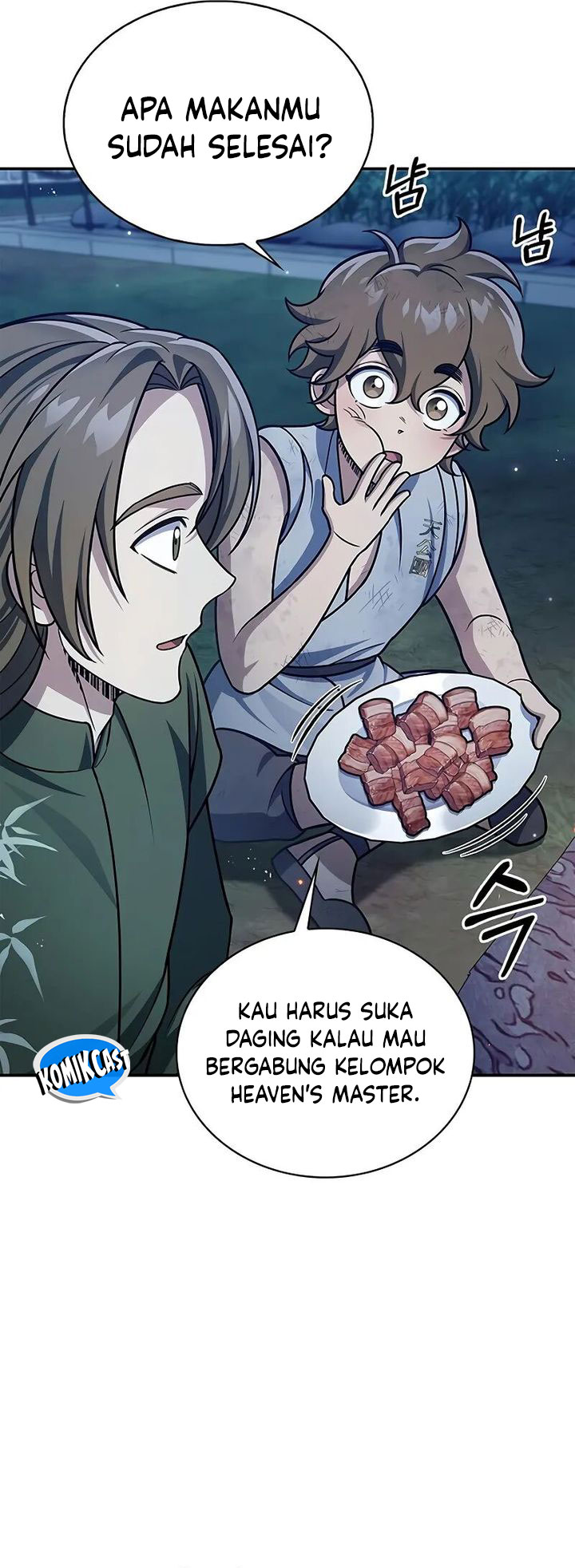 Heavenly Grand Archive’s Young Master chapter 119