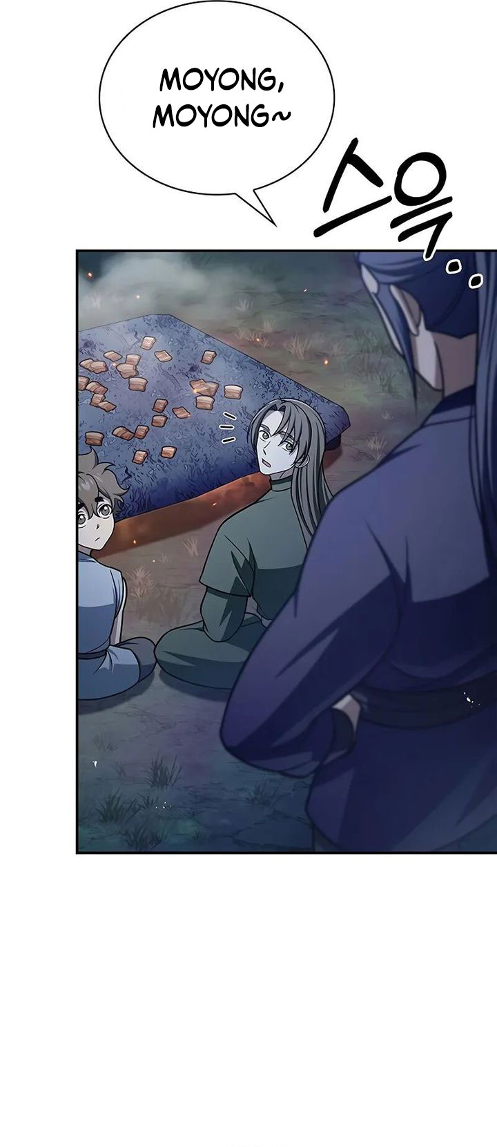 Heavenly Grand Archive’s Young Master chapter 119