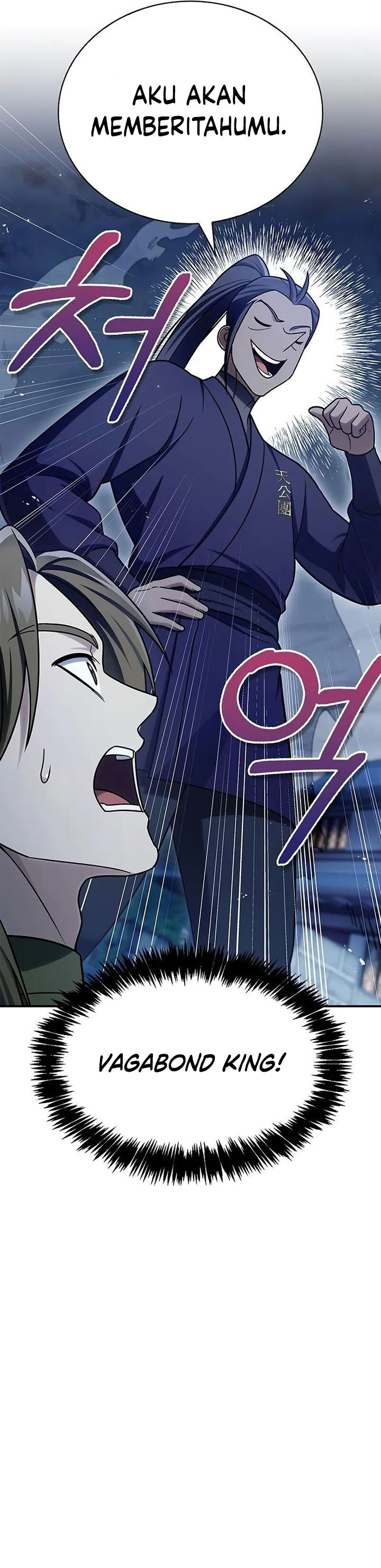 Heavenly Grand Archive’s Young Master chapter 119