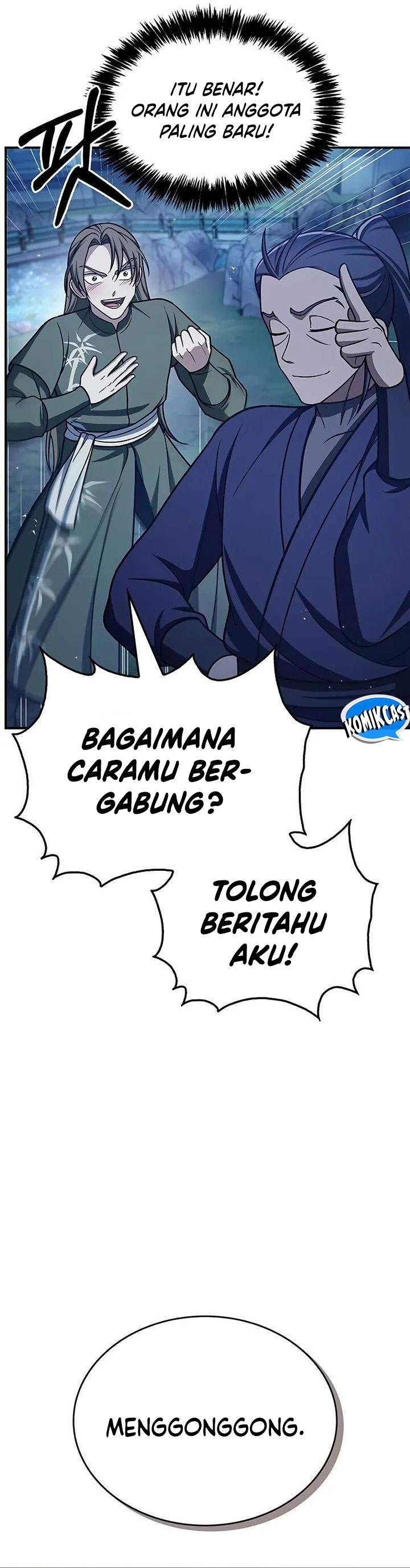 Heavenly Grand Archive’s Young Master chapter 119