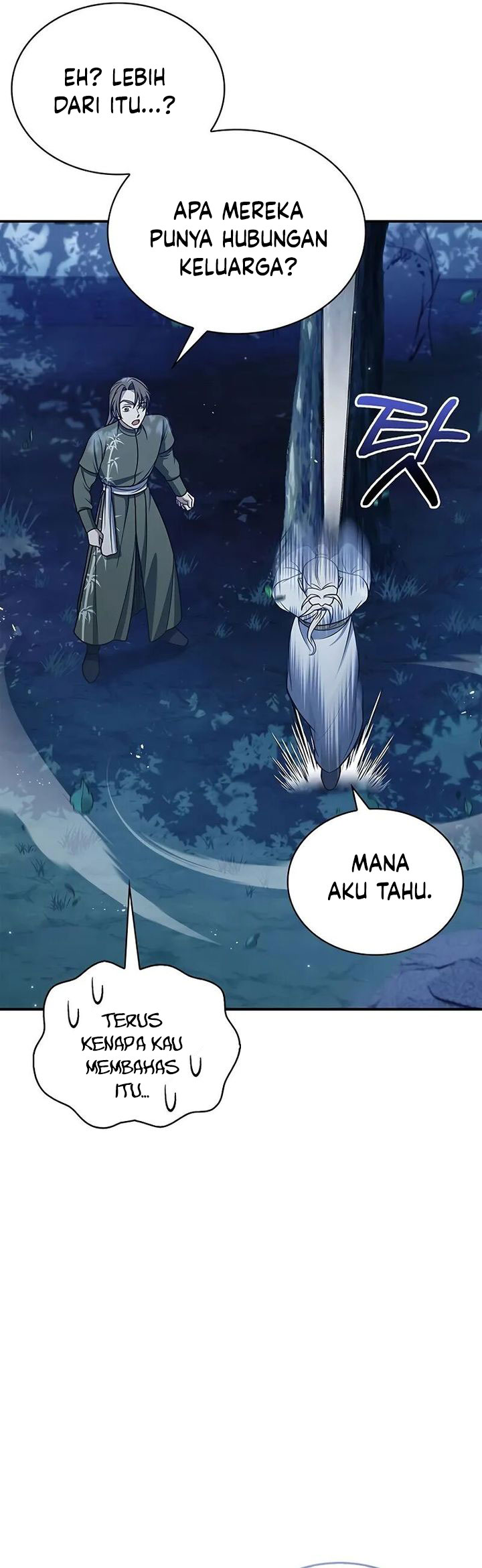 Heavenly Grand Archive’s Young Master chapter 119