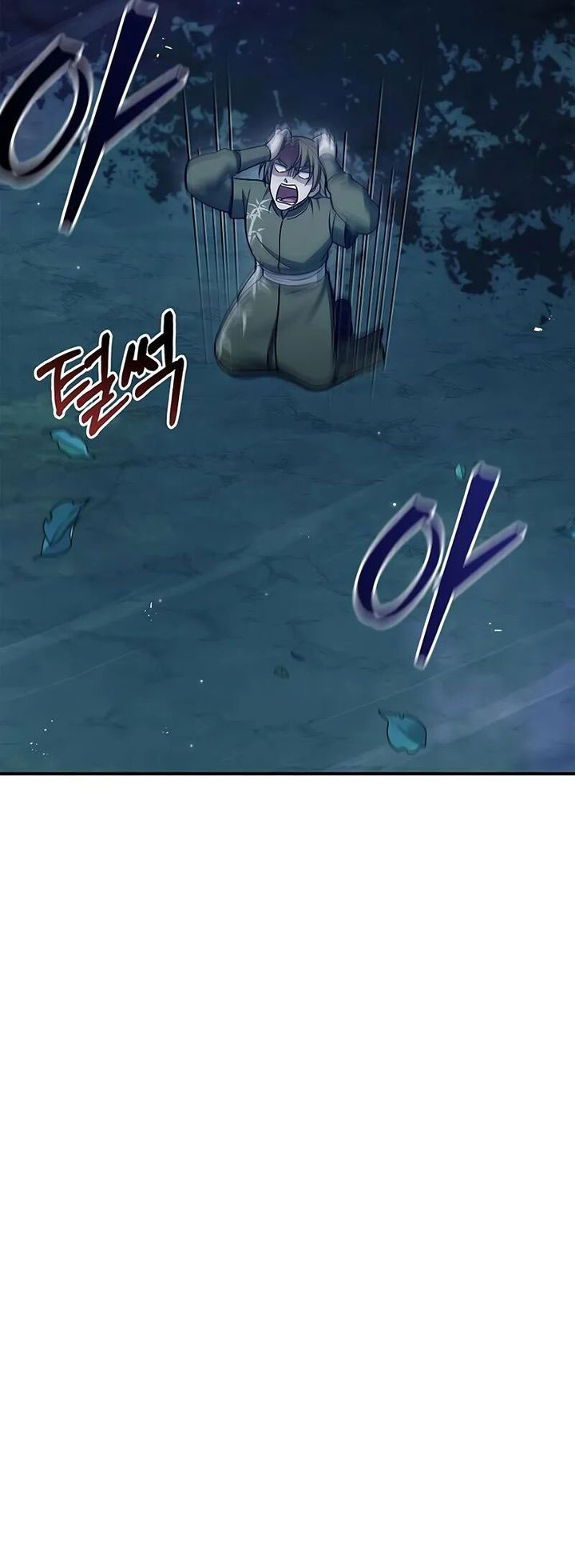 Heavenly Grand Archive’s Young Master chapter 119