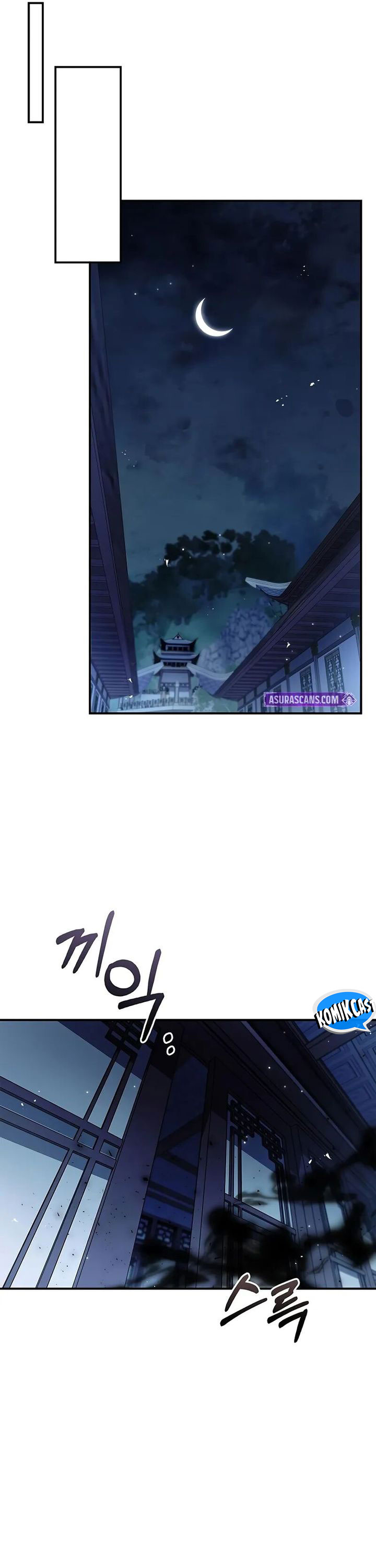 Heavenly Grand Archive’s Young Master chapter 119