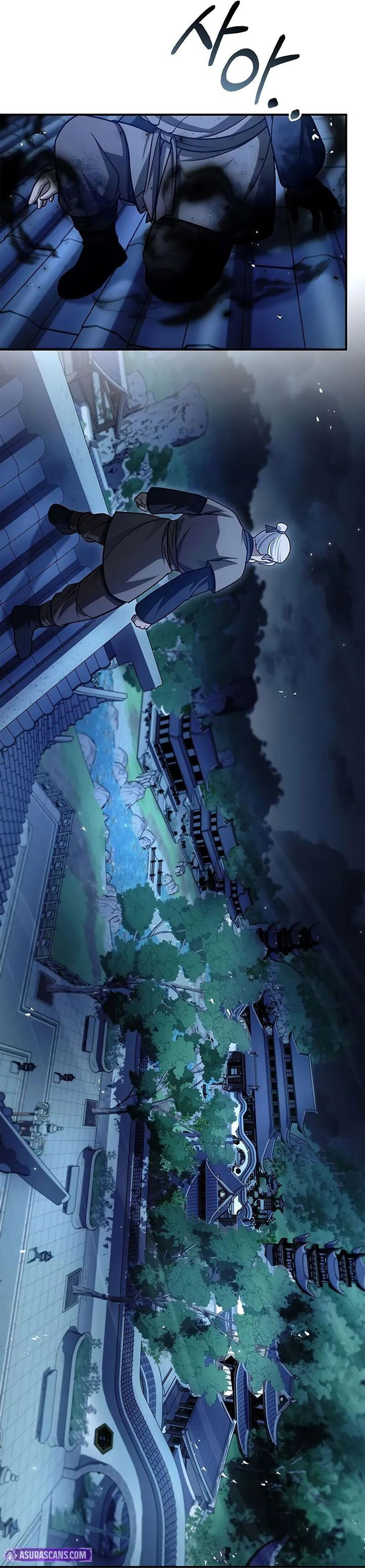 Heavenly Grand Archive’s Young Master chapter 119