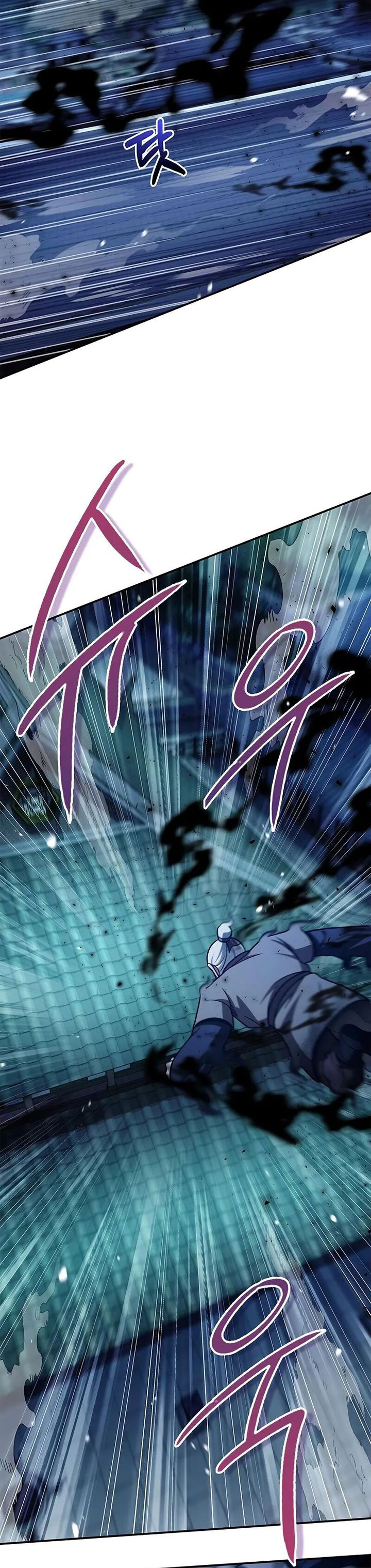Heavenly Grand Archive’s Young Master chapter 119