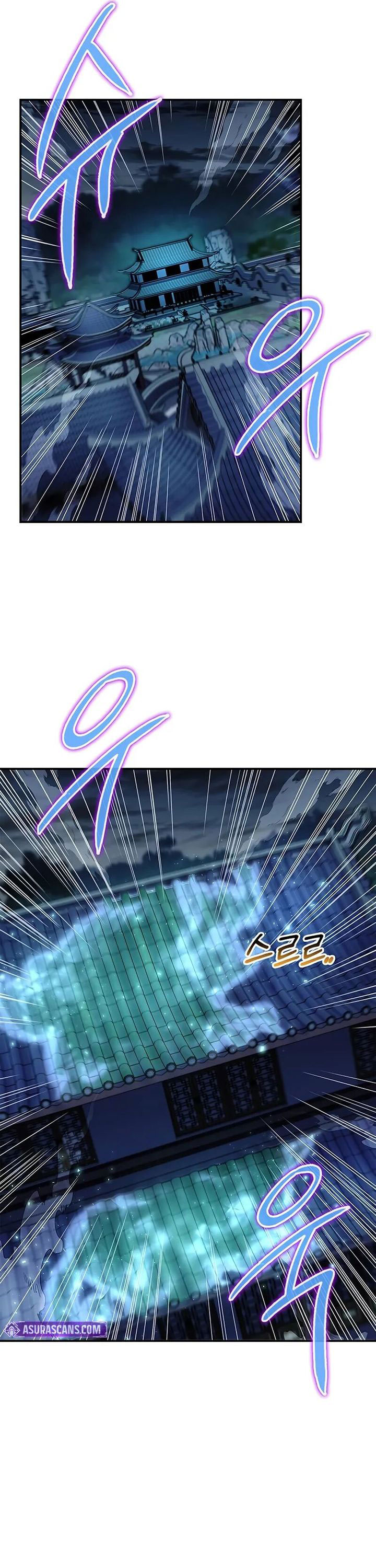 Heavenly Grand Archive’s Young Master chapter 119