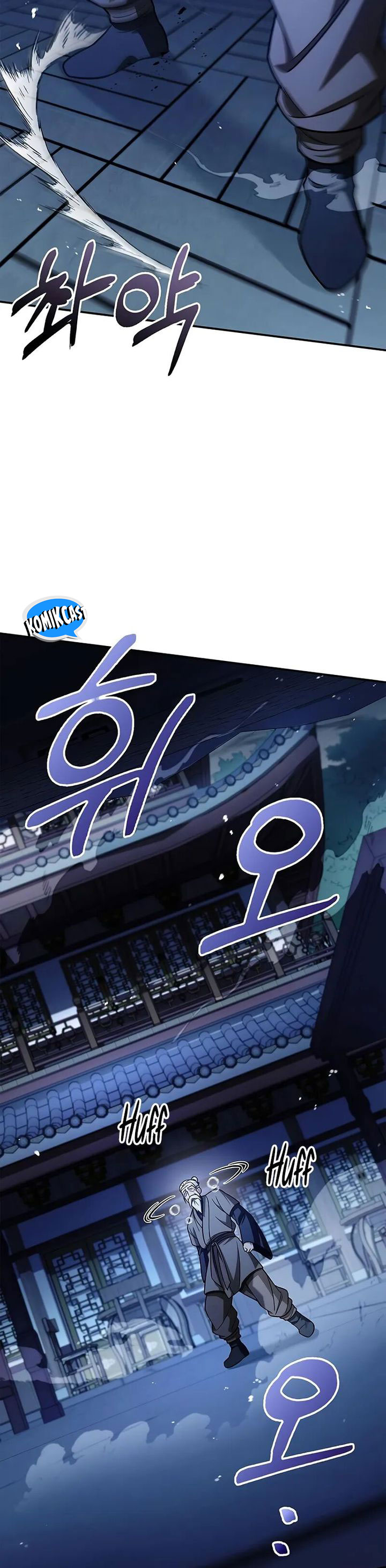 Heavenly Grand Archive’s Young Master chapter 119