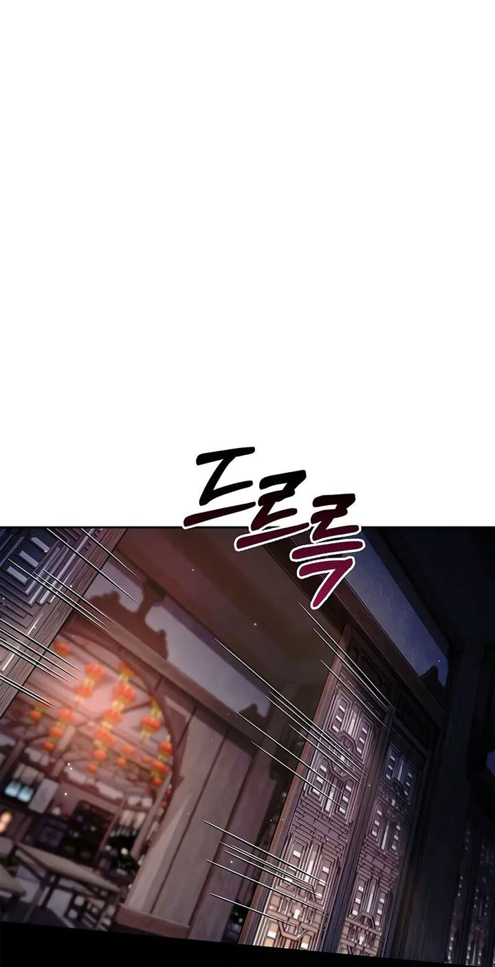 Dilarang COPAS - situs resmi www.mangacanblog.com - Komik heavenly grand archives young master 125 - chapter 125 126 Indonesia heavenly grand archives young master 125 - chapter 125 Terbaru 53|Baca Manga Komik Indonesia|Mangacan