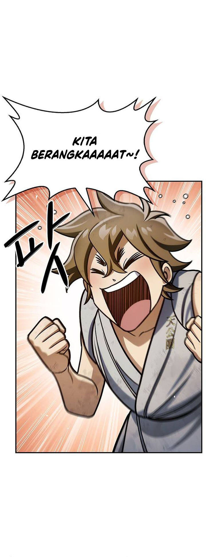 Heavenly Grand Archive’s Young Master chapter 128