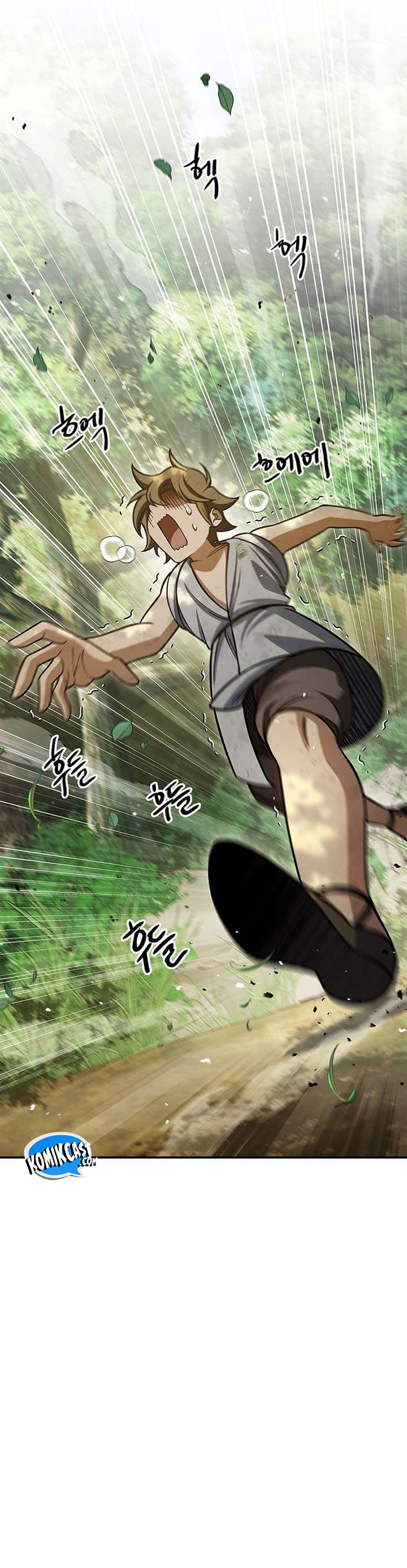 Heavenly Grand Archive’s Young Master chapter 128